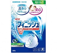 "EC" Порошок для посудомоечных машин Finish ECO Clean EX 550г/1