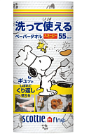 Crecia Scottie Fine Snoopy Многоразовые нетканные кухонные полотенца, 1 рулон 55шт.