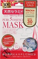Japan Gals Набор масок для лица с керамидами, 30шт.