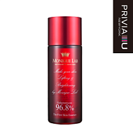 PRIVIA Первая эссенция "Privia Monnique Lab The First Skin Essence", 150мл